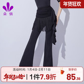 演出服摩登舞喇叭裤 朵俏拉丁舞服专业练功服裤 子女舞蹈服流苏长裤