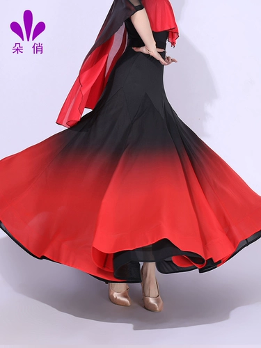 Duojiao Современная танцевальная юбка танце