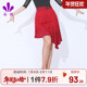 朵俏拉丁舞服女新款 专业练功服流苏半身裙性感舞蹈服演出服短裙子