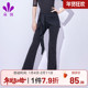 朵俏拉丁舞练功服裤 跳舞衣服 长裤 子女成人舞蹈服裙裤 专业演出服装