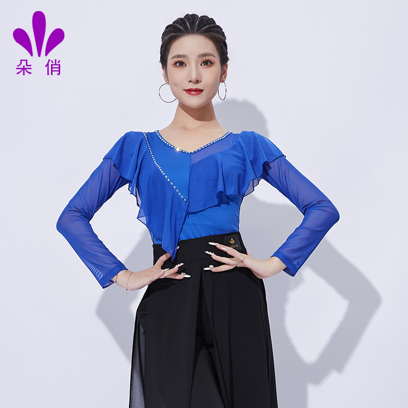 朵俏拉丁舞服演出服上衣