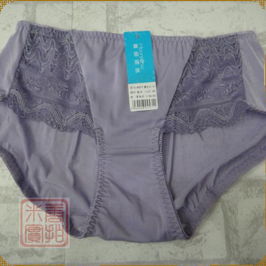 曼迪诺丝调整型文胸3571/3573配套底裤 女士内裤 4571