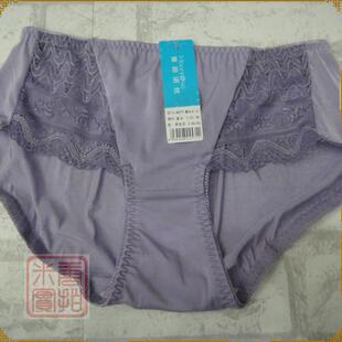 曼迪诺丝调整型文胸3571/3573配套底裤 女士内裤 4571