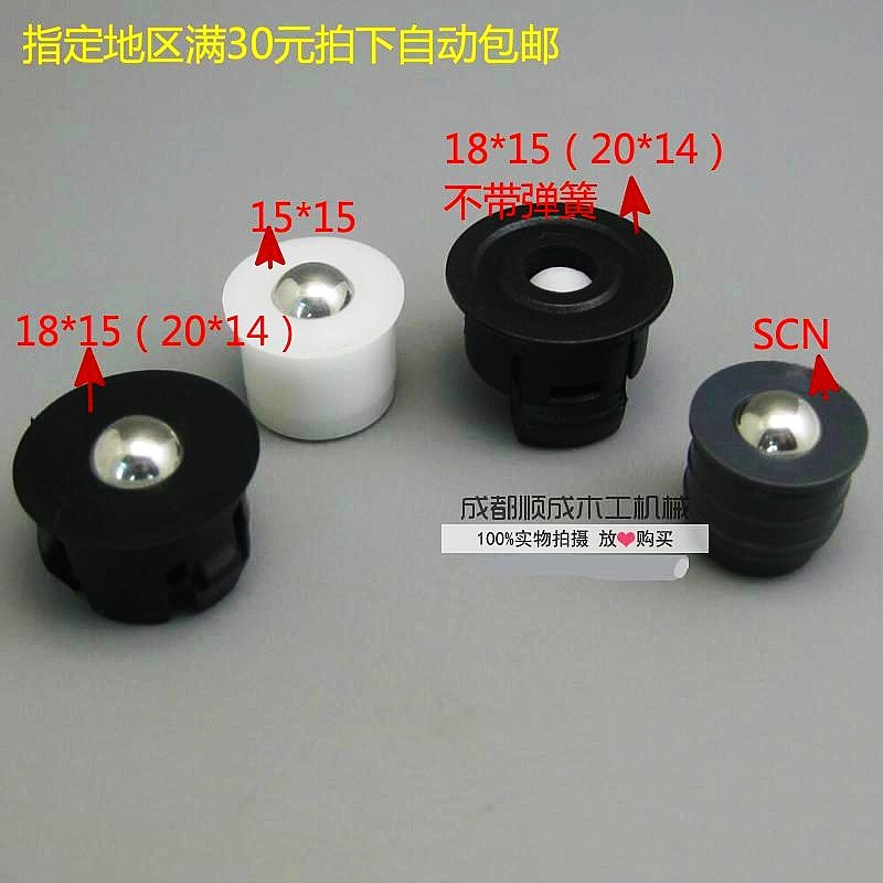 木工机械往复锯配件电子开料锯气浮珠工作台浮珠子电脑载板锯气滚高性价比高么？