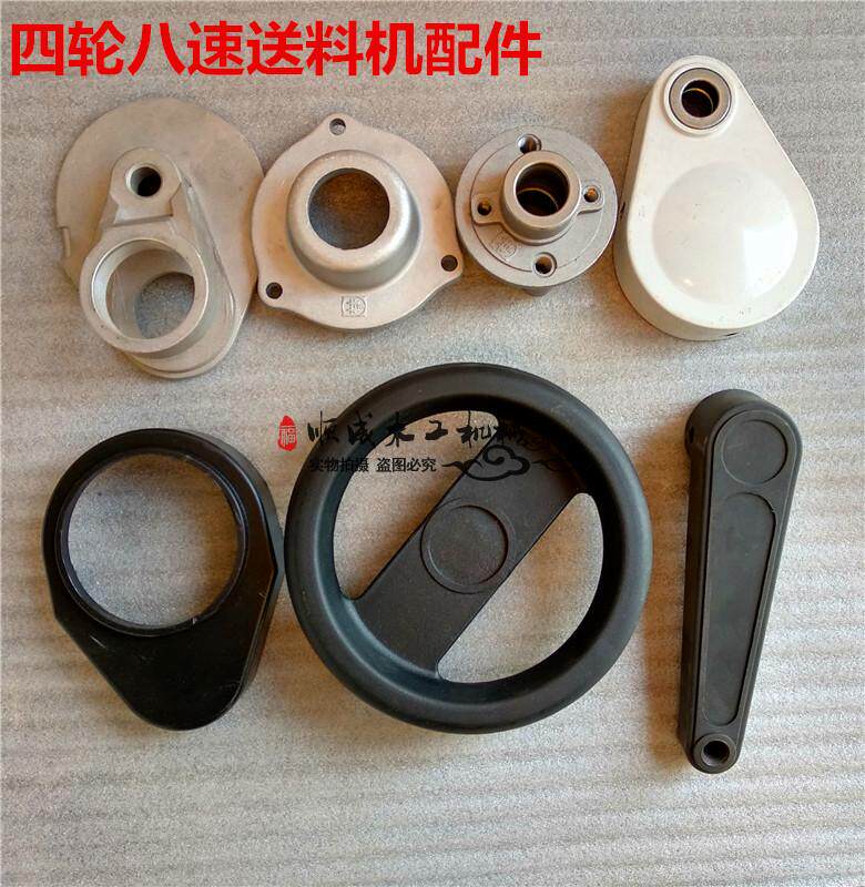 木工机械兴发东森浩森贝特四轮八速送料器配件导套开关立铣送材机