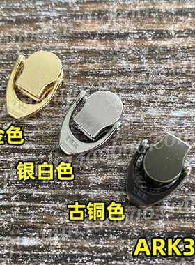 日本正品YKK Excella 金属拉链头 3号拉头 ARK307