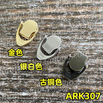 YKKExcella金属拉链头