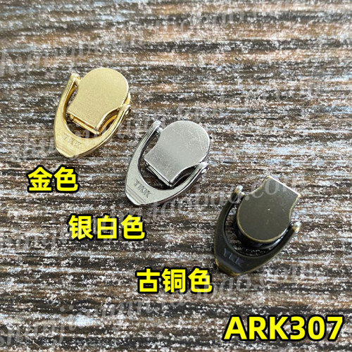 YKKExcella金属拉链头