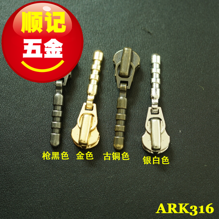 日本正品YKK金属拉链头3号拉头