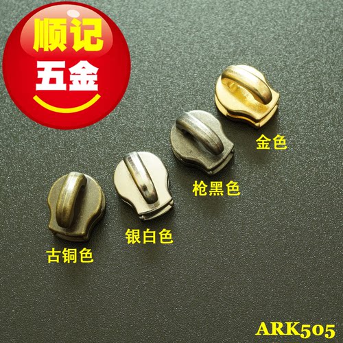 日本正品YKKExcella金属拉链头