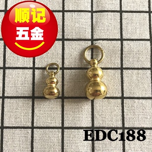 挂坠 纯铜钥匙扣吊坠 装 顺记五金 新款 福禄 饰挂坠 EDC188 葫芦