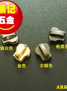 日本正品YKK Excella 金属拉链头 5号拉头 ARK504