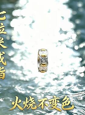 合金戒指 七粒米戒指古法手工五谷麦穗个性银色活口戒