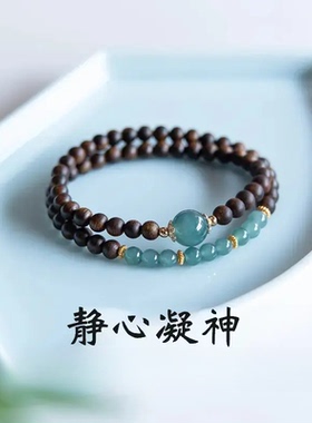 手链 手链半山半水臻品蓝水百搭轻奢女款多宝