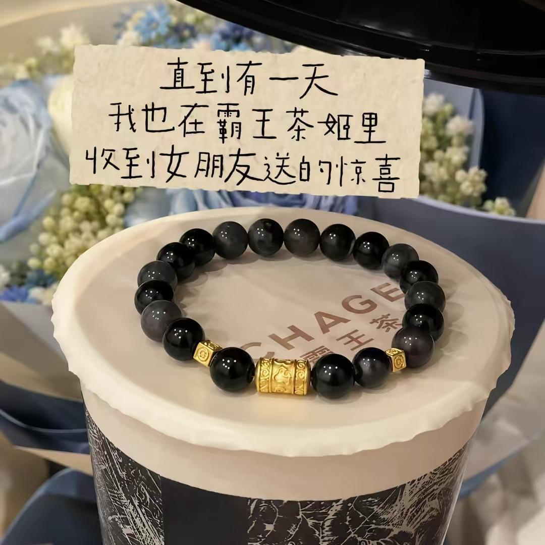 手链 复古风设计感暗夜金轮串珠男士手链饰品父亲节送爸爸礼物