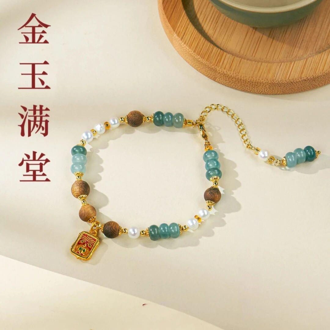 手链 【金满堂】高质量蓝水淡水扎基拉姆手串女士专用招米