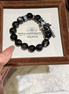 天然银曜石手链小熊女款单圈时尚百搭饰品送女友情侣生日礼物