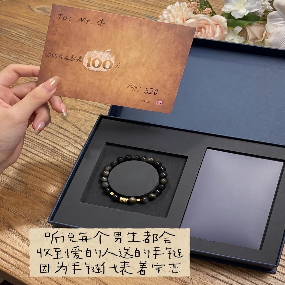 手链 复古风设计感男士暗夜金轮串珠手链饰品父亲节送爸爸礼物