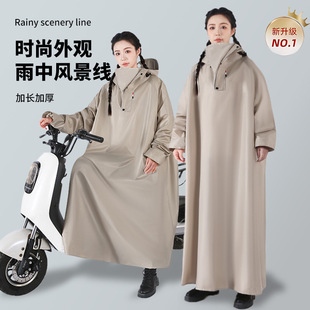 雨披全身防暴雨骑行 电动车雨衣加厚加長成人电瓶车摩托车带袖