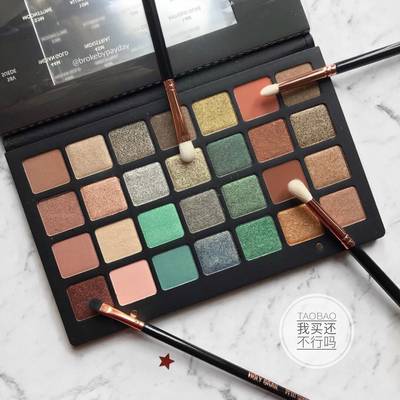 Natasha Denona 28色眼影盘Eyeshadow Palette绿棕盘Green Brown