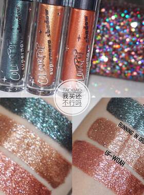 现货Colourpop液体眼影Mothership绿色Running In Orbits/UF-Woah