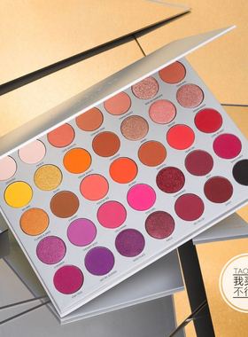 现货 Morphe Jaclyn Hill合作眼影盘二代Volume II大地色粉紫35色