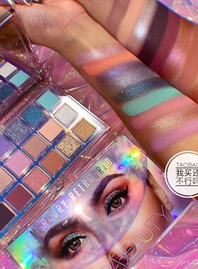 现货！Huda Beauty新品Mercury Retrograde水星逆行眼影盘