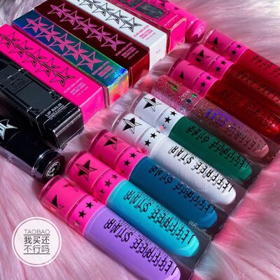 欧美妆彩虹色裸色哑光唇釉