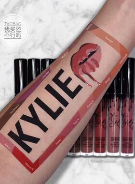 囤货狂魔Viki的Kylie哑光唇釉合集22/Angel/Candy/Koko/Kristen/