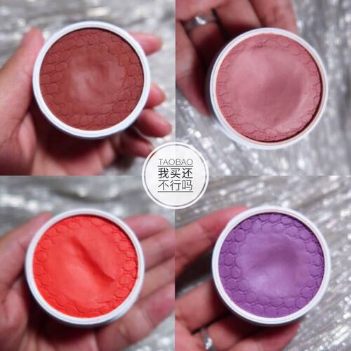 colourpop腮红现货