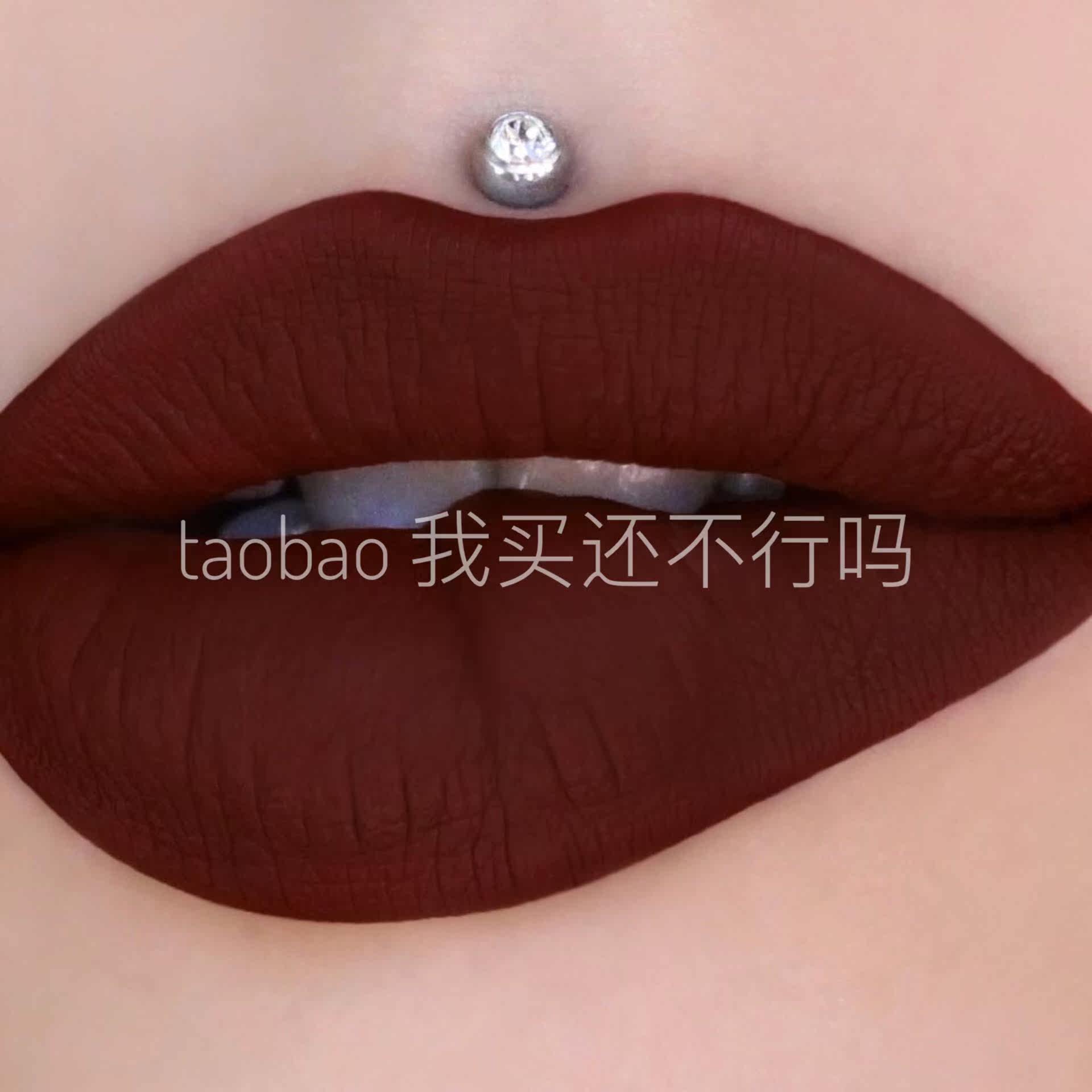 现货 jeffree star哑光唇釉unicorn blood独角兽之血深锈红色秋冬