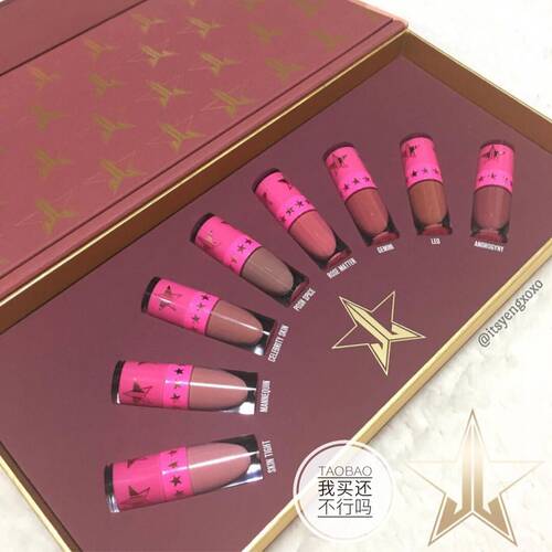 JeffreeStar裸色迷你哑光唇釉