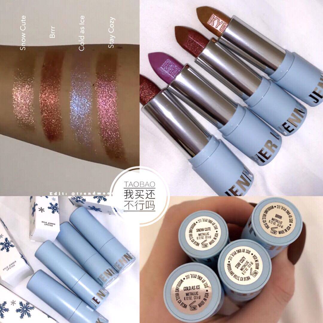 绝版现 Kylie圣诞限量口红Snow Cute/Brrr/Cold As Ice/Stay Cozy