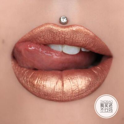 现货jeffreestar哑光唇釉金属