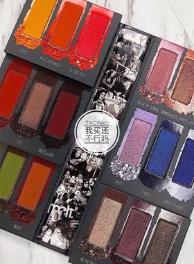 现货！Melt Cosmetics炫酷18色眼影盘Impulsive Pressed Pigment