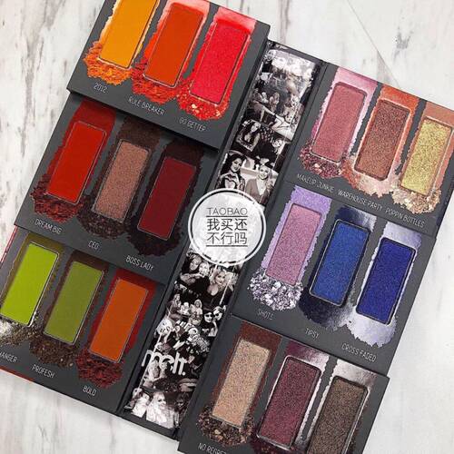 现货！Melt Cosmetics炫酷18色眼影盘Impulsive Pressed Pigment
