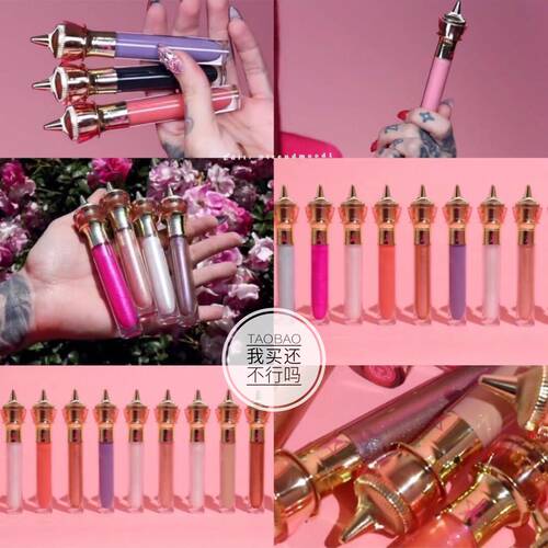 JeffreeStar闪耀唇蜜欧美嘟嘟唇
