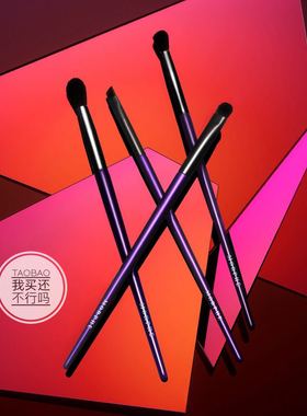 现货！Morphe节日限量Eye Need It眼部化妆刷4支套装眼影刷眼线刷