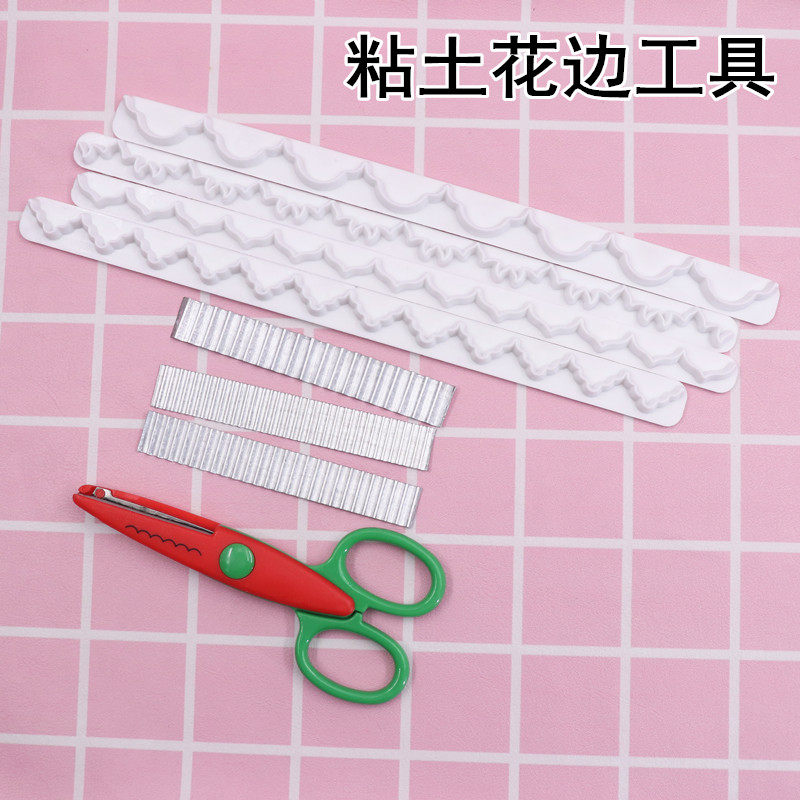 diy花边纹理压印效果模版花纹粘土人偶服饰制作超轻粘土/软陶工具
