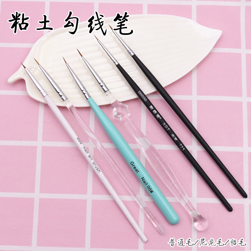 勾线笔人偶超轻粘土