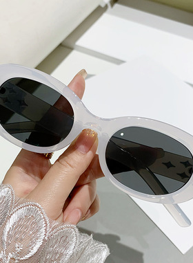 新款GM墨镜明星同款太阳镜女小框显瘦痞帅防紫外线防晒太阳眼镜男