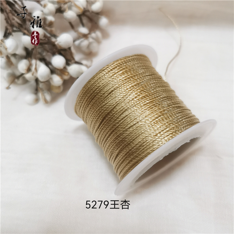 C&S线业30米分装线5279王杏