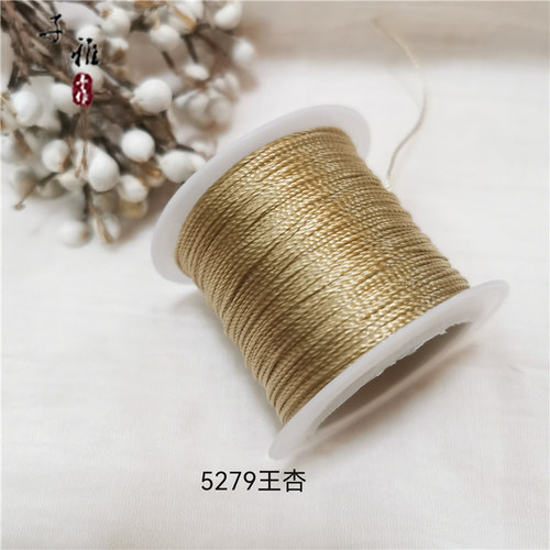 C&S线业30米分装线5279王杏