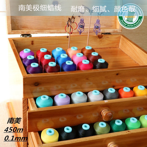手作蜡线DIY红绳编织戒指全套