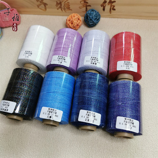 子雅手作新品升级版蜡0.5MM星空纯色蜡线罐罐装320米80克编织线