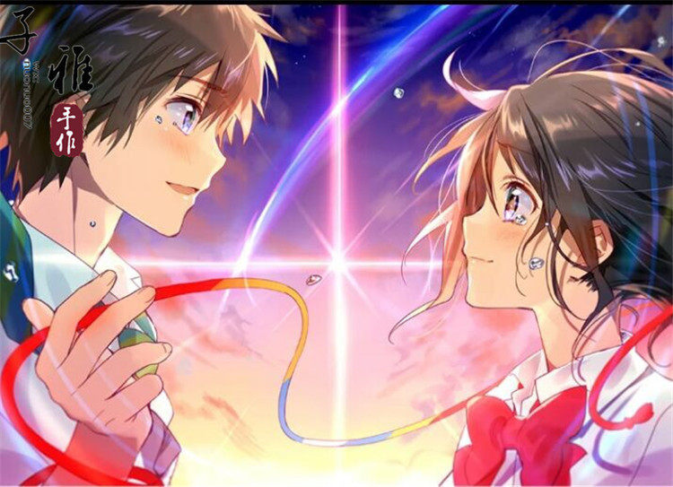 你的名字手链手绳你的名字动漫周边发绳新海诚立花泷宫三水名字