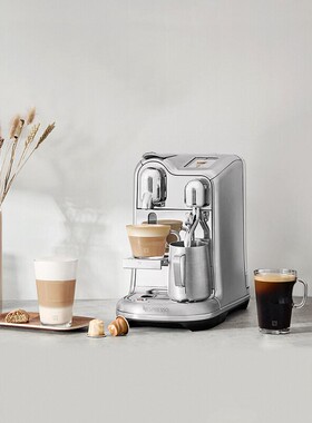 NESPRESSO Creatista Pro J620 奶泡一体家用商用雀巢胶囊咖啡机