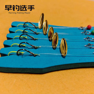 天外破龟微物利器5*15mm叩甲虫仙改进型高光双钩瓜子亮片路亚5副