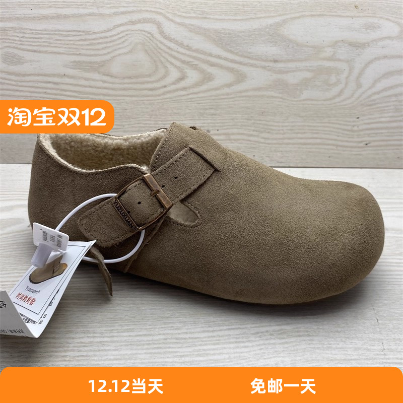 牛皮内增高3cm加绒保暖勃肯女鞋