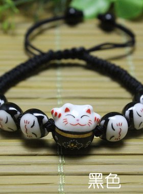 一条包邮玉瓷横孔红绳猫舍招财猫